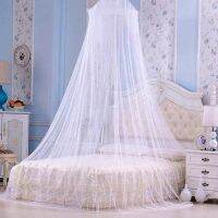 【LZ】❖♤♦  Net Tent Decorative Multifunctional Chiffon Round Mosquito Net for Summer