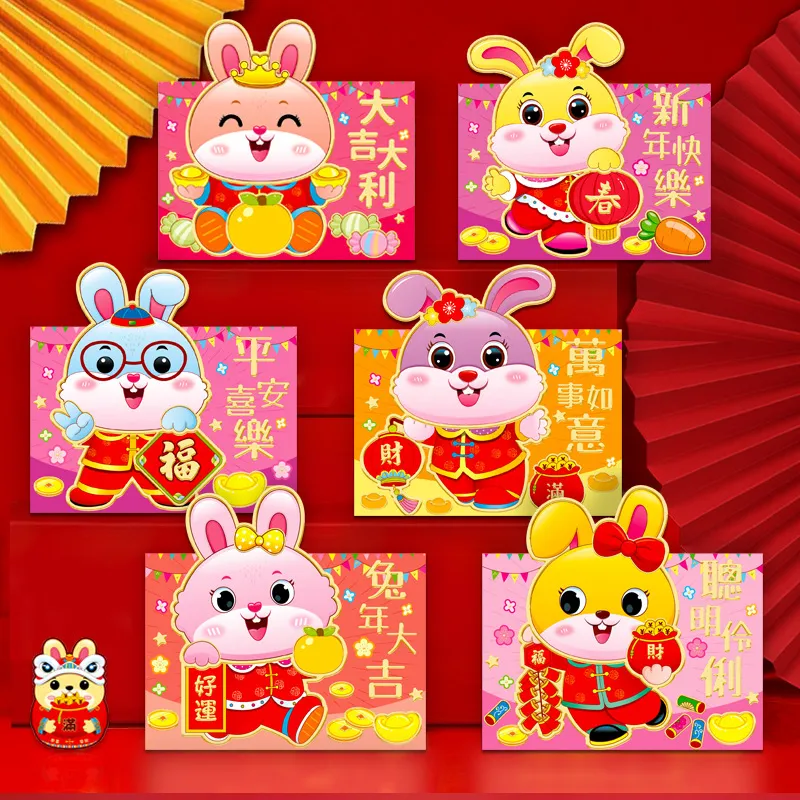 30 pcs Rabbit Year Gold Foil Red Envelope red wallet cartoon wallet pocket  wallet new year prop new …See more 30 pcs Rabbit Year Gold Foil Red