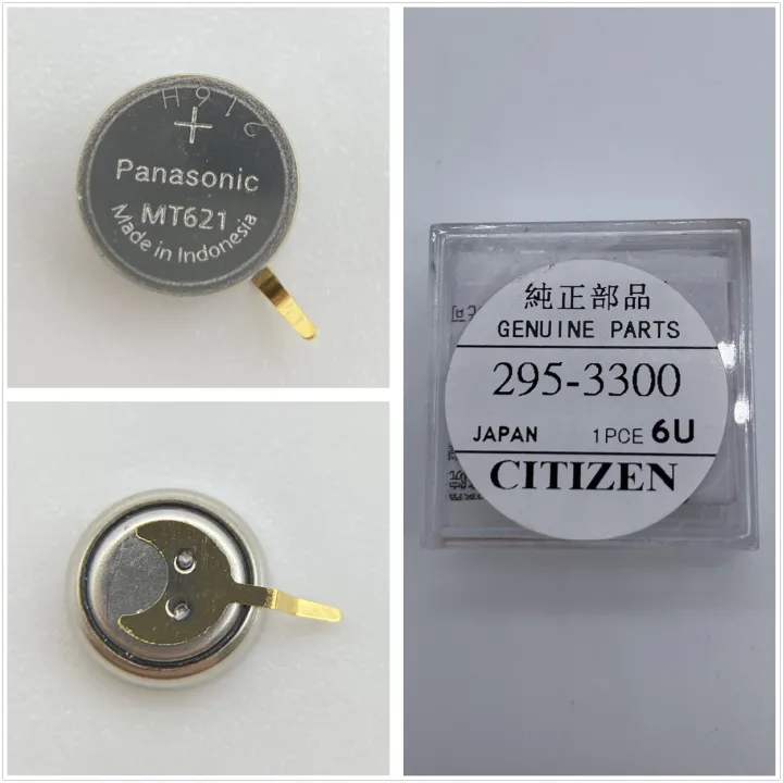 Citizen Watch Panasonic Mt621 Battery Citizen Capacitor Battery