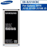 แบตซัมซุงJ5 ของแท้100% แบตเตอรี่ Samsung GALAXY J5 2016 J510 J5109 J5108 J5 EB-BJ510CBE EB-BJ510CBC แบตเตอรี่ 3100MAh
