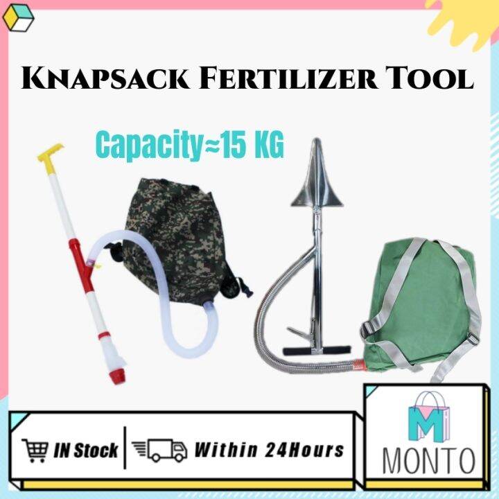 Agricultural Fertilizer Applicator Backpack Spreader Lazada PH