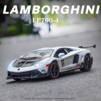 [AhQ ornaments] 1/32 Miniature Lamborghini LP770-4 Diecast Supercar รุ่นคอลเลกชันโลหะรถของเล่นเด็ก39; S ของขวัญเด็กของเล่น