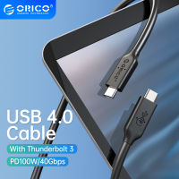 สาย USB 4สาย ORICO USB-IF ได้รับการรับรอง USB C สาย HD 8K 60Hz PD100W ชาร์จเร็ว40Gbps การถ่ายโอนข้อมูลสำหรับ Thunderbolt 3 Macbook