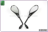 rear mirrors of Benelli TRK502 TRK502X TRK251