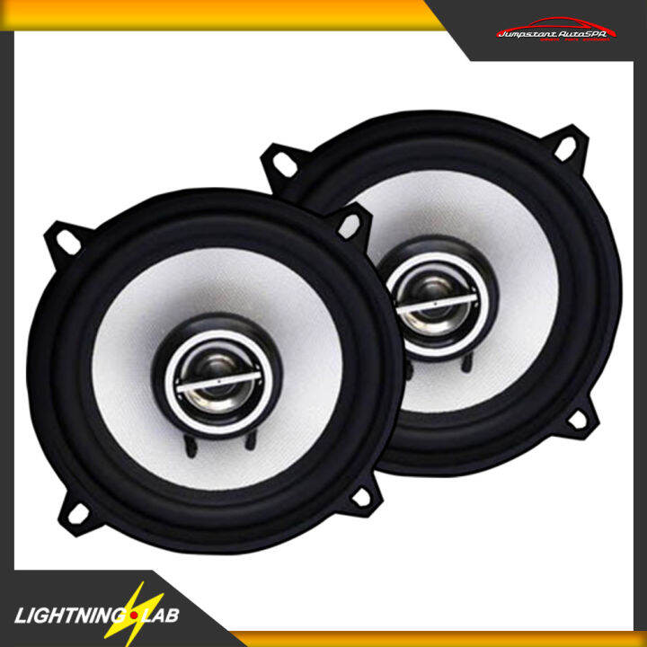 Team Lightning Lab RC 5iS Speakers Lazada PH