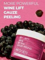 NEOGEN DERMALOGY Wine Lift PHA Gauze Peeling