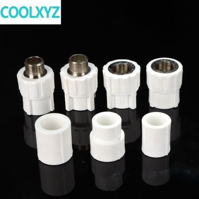 【YF】►❇┋  PPR inner wire outer direct elbow hot and cold water pipe fittings joint