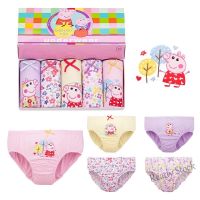 【Ready Stock】 ◈▼ C22 5Pcs/Box Disney Childrens Briefs Cartoon Peppa Pig Girls Underwear Cotton Baby Girl Underpants Panties Kids Shorts