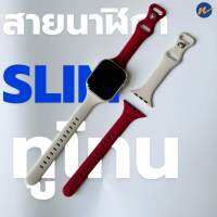 สายนาฬิกาข้อมือ แบบสลิม สายเล็ก สําหรับ AW watch ultra 8 7 6 SE 5 4 3 2 i-watch 49 มม. 45 44 42