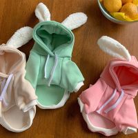 Winter pet dogs hoodies bunny ears Cute dogs clothes warm fleece Puppy For Small Medium Dogs Clothing Chihuahua Costume perro