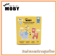 Baby Moby ถุงเก็บน้ำนม รุ่นทึบแสง ขนาด 8 ออนซ์ Breastmilk Storage Bags 8 Oz. (24 ถุง) | Babyfirst