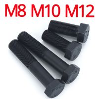 External Hex Hexagon Bolt M8 M10 M12 Grade 8.8 High Strength Black Carbon Steel Screw 1 1.25 1.5 Fine Thread Length 16-60mm Screw Nut Drivers