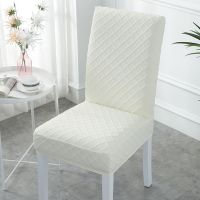 Meijuner 2020 New Fabric Chair Covers Grid Chair Covers Seat Stretch Removable Dining Seat Covers for Home Party Hotel MJ441