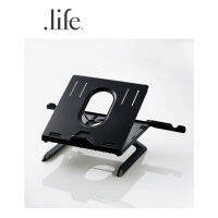 The Folding Notebook PC Stands by dotlife