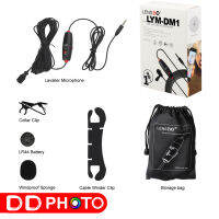 LENSGO LYM-DM1 Mini Lavalier Microphone For Camera/Smartphone ไมค์หนีบเสื้อ