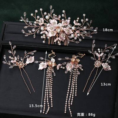 Five-Piece Fashion Rose Gold Wedding Hair Comb Flower Tiara Handmade Pearl Headdress Prom Earrings Hair Clip Bridal Hair Jewelr