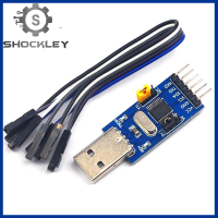 Shockley CH341T โมดูลแบบทูอินวัน3.3V 5V USB กับ I2C IIC UART USB เพื่อ TTL ดาวน์โหลดพอร์ตอนุกรมไมโครคอนโทรลเลอร์สำหรับ Windows XP 7 8 10