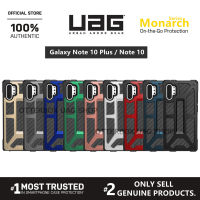 เคส UAG รุ่น Monarch Carbon Fibre Series - Samsung Galaxy Note 10 Plus / Note 20 Ultra / S22 Ultra / S22 Plus / S22 / S21 Ultra / S21 Plus / S21 / S20 Ultra / S20 Plus / S20 / S10 Plus / S10e / S10 5G