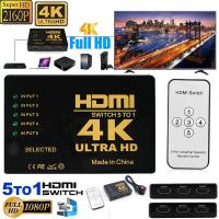 new power2018 5 Ports Full HD Remote 1080P 3D HDMI Switch Selector 5 in 1 out Splitter 4k 2k