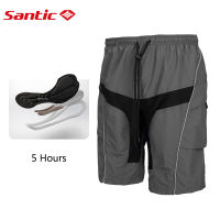 Santic กางเกงขาสั้นสำหรับปั่นจักรยานสำหรับผู้ชายกางเกงขี่จักรยานลำลองกางเกงขาสั้นสำหรับปั่นจักรยานเสือภูเขากลางแจ้งระบายอากาศกางเกงออกกำลังกายแห้งเร็ว C05018TH