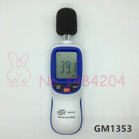 Handheld Sound Level Meter GM1353 Benetech 30~130 dBA Noisemeter with Backlight