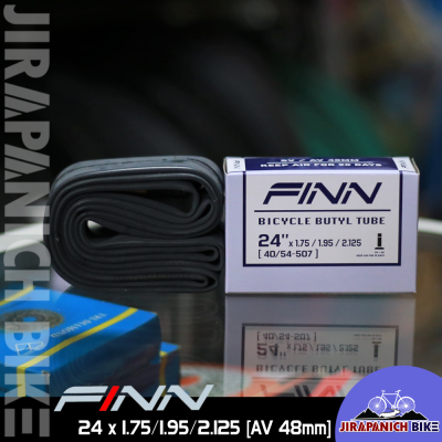 ยางในจักรยาน 24 นิ้ว FINN ขนาด 24 x 1.75/1.95/2.125 นิ้ว (จุ๊บใหญ่ , AV48mm)