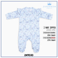 Zuper Mom ชุดเด็กอ่อน ชุดหมีเด็กอ่อน ซิป รุ่น 2 WAY ZIPPER บอดี้สูทเด็กอ่อน ชุดเด็กแรกเกิด บอดี้สูทเปิดเท้า ผ้า cotton 100% สำหรับเด็ก 0-24 เดือน