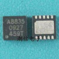 5pcs A8835EEJTR-T  A8835 QFN