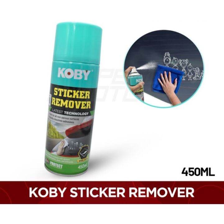Koby Sticker Remover 450 ML Lazada PH