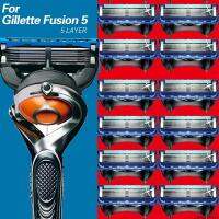 แจกฟรีโฟมโกนหนวด Gillette Blades ProGlide G5  มีดโกนหนวดบุรุษเลเยอร์มีดโกนหนวด 5 ใบพร้อมชุดมีดโกน 12 ชุดแข็งแรงและทนทานไม่ต้องกังวลกับการตัด