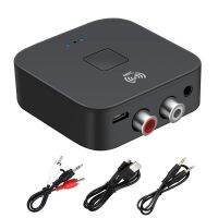 【Fast-selling】 แจ็คบลูทูธ5.0 RCA AptX LL 3.5มม.,อะแดปเตอร์ไร้สาย Aux สำหรับ TV รถยนต์ RCA บลูทูธ5.0 3.5เสียง