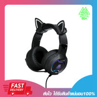 หูฟังเกมมิ่งส์ หูฟังสำหรับเล่นเกมส์ EGA Gaming Headset 7.1 Surround RGB Type-H13 (หูแมวถอดได้) รับประกัน 2 ปี