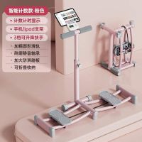 ✵ Skiing ADKING pelvic floor muscle training slimming machine clip leg beautiful thighs artifact medial bottom fitness equipment