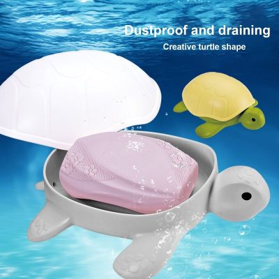 Creative Cute Sea Turtle Shape Soap Box Holder with Lid Non-Slip Soap Bar Sponge Draining Dish Plate Tray Bathroom Storage E7CB Soap Dishes