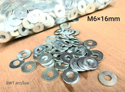 แหวนอีแปะขาว M6 (ราคาต่อแพ็คจำนวน 200 ตัว) ขนาด M6x16mm สินค้าแข็งแรงได้มาตรฐาน