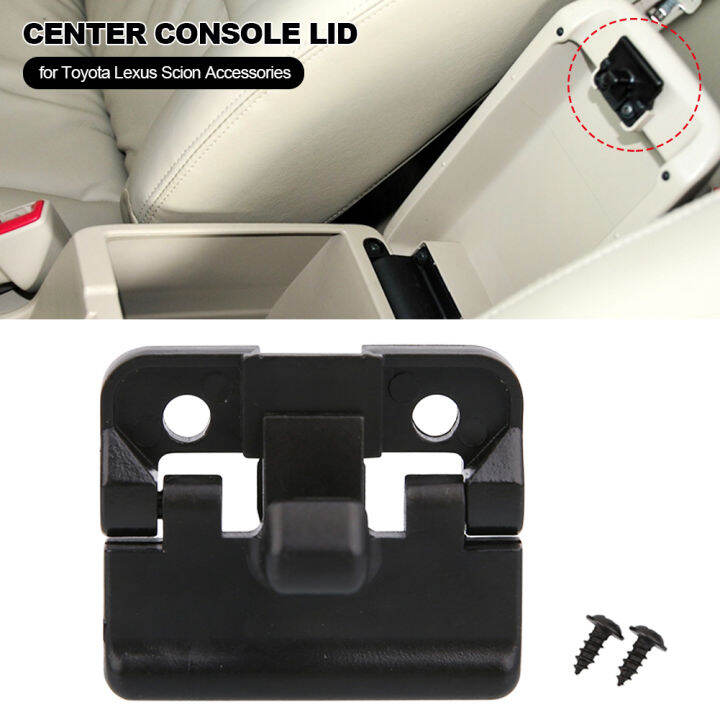 JaneDream Car Interior Center Console Lid Latch Striker Arm Rest Lock