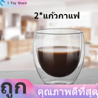 【ถูกๆ】 80 Glass ml ทนความร้อนได้สองชั้นขวดแก้วใส่น้ำถ้วยชากาแฟ