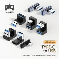 SEJUE4373อะแดปเตอร์ตัวเมียแบบพกพา Micro USB USB ตัวเมียเป็นขั้วต่อ OTG ตัวเชื่อมอะแดปเตอร์ชนิด C ตัวผู้แปลงสายเคเบิลชนิด C 3.1หัวเปลี่ยนสายชาร์จเร็วอะแดปเตอร์ OTG ถ่ายโอนข้อมูลอย่างรวดเร็ว