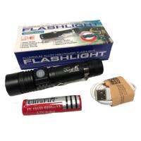 FAI_ไฟฉาย  ชาร์จซูม Flashlight รุ่น 518 แบบ ((สินค้าแนะนำ)) ไฟส่องสว่าง  ไฟพกพา