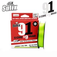 Sufix91ถักเปียแบบ X9 G-CORE Senar Pancing PE ซุปเปอร์พาวเวอร์ฮอร์ส PE 9 Str แบบถักเส้นใยแบบหลายเส้นลวดคลื่น