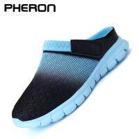 2022 Men Women Summer Sandal Mesh Mules Breathable Padded Beach Flip Flops Shoes Solid Flat Bath Slippers Outside Mens Slippers