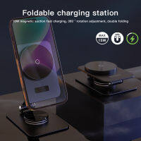 15W 2 In 1 Magnetic Wireless Charger Stand Pad สำหรับ IPone 14 13 12 Pro Max Mini Fast Charging Dock Station