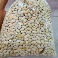 [ส่งฟรีไม่มีขั้นต่ำ]  1 kilo white bean beans ถั่วขาว 1 กิโล ถั่ว ถั่วขาวJR6.4587❤สินค้าขายดี❤