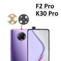 เลนส์กระจกกล้องถ่ายรูปหลัง2ชิ้นที่ครอบสำหรับ Xiaomi F3 Mi Poco X3 X4 M4 M3 NFC F2 Pro F1 F4 4G 5G อะไหล่ทดแทน