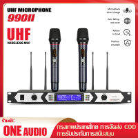 990 ไมโครโฟนไร้สายระดับมืออาชีพ 4 เสาอากาศ UHF FM ระยะรับ 150M คลื่นลูกใหม่ 800MHZ  วัสดุโลหะทั้งหมด อุปกรณ์ร้องเพลงครอบครัว KTV origin