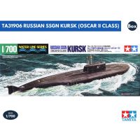 โมเดลประกอบ Tamiya 1/700 TA31906 RUSSIAN SSGN KURSK (OSCAR II CL