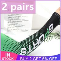 2 Pairs Ice Silk Sleeves Quick Drying Cycling Cooling Arm Warmers Sunscreen Sleeves Breathable Fishing Sun Protection Sleeves