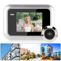 2.4in อัจฉริยะประตู Eye Digital Door Viewer หน้าจอแสดงผล0.3MP 145องศามุมกว้างกล้องถ่ายภาพ