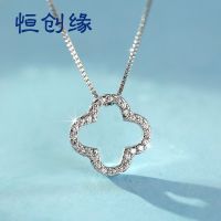 [COD] New Sterling Hollow Out Necklace Korean Edition Minority Luxury Short Clavicle Chain