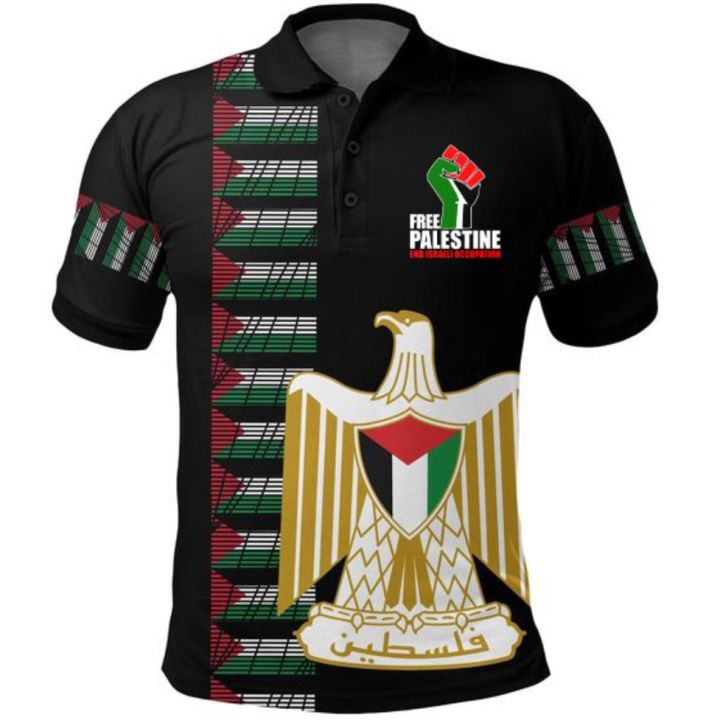 FREE PALESTINE End Israeli occupation 2023 3d polo shirt | Lazada